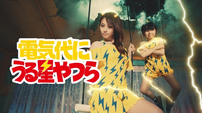 KX̐VCMudCɂ鐯/ovт