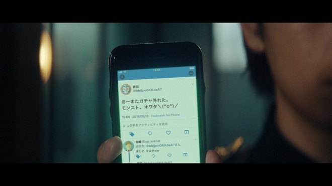 wX^[XgCNx̐VCMuXgvY āvт