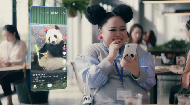 wTikTokx̐VCMuTikTok ItBX`сv