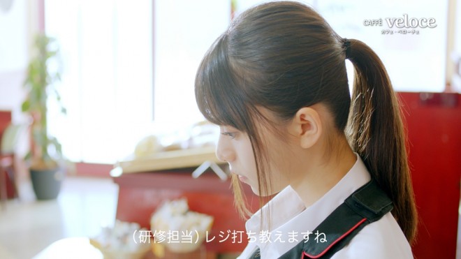 wJtFEx[`Fx̃IWi蓮uWłvт