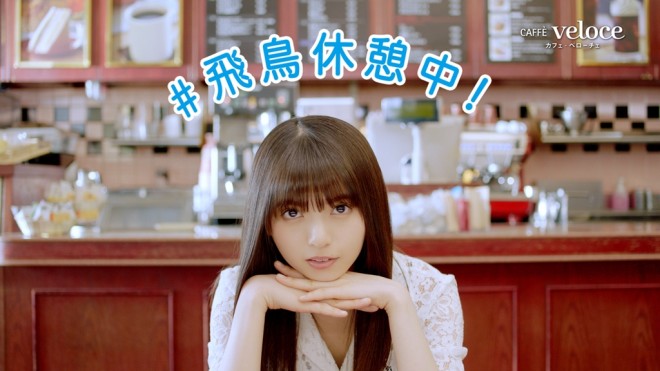 wJtFEx[`Fx̃IWi蓮u}[[vт