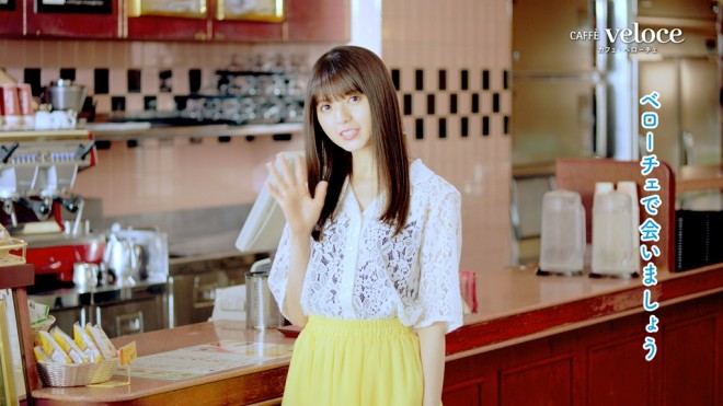 wJtFEx[`Fx̃IWi蓮u}[[vт