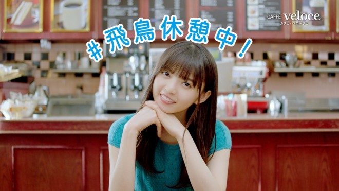 wJtFEx[`Fx̃IWi蓮u҂킹vт