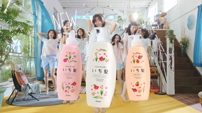 wx̐VCMugт݂ȃnbs[vт