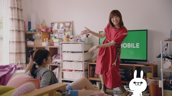 wLINEoCx̐VCMuLINEoC_XEA[U[vт