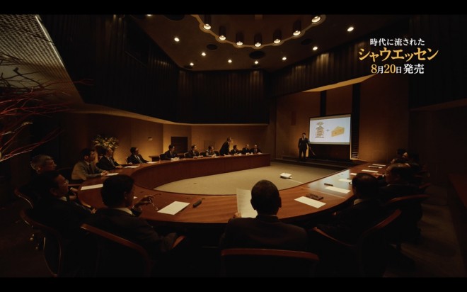 wVEGbZxWEBh}uɗꂽVEGbZBv