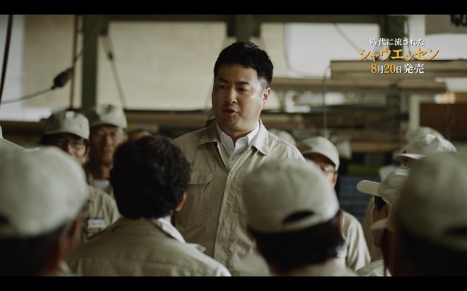 wVEGbZxWEBh}uɗꂽVEGbZBv