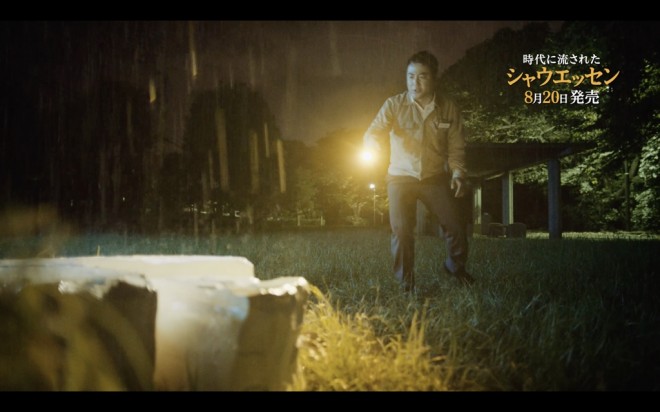 wVEGbZxWEBh}uɗꂽVEGbZBv