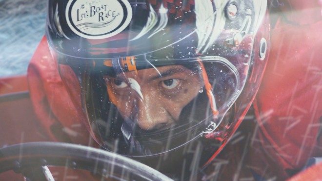 w{[g[Xx̐VCMuߎ̃L[^[vт