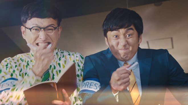 w{[g[Xx̐VCMuߎ̃L[^[vт