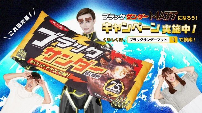 LyفwubNT_[xWEBuubNT_[MATT CI^sIJs v