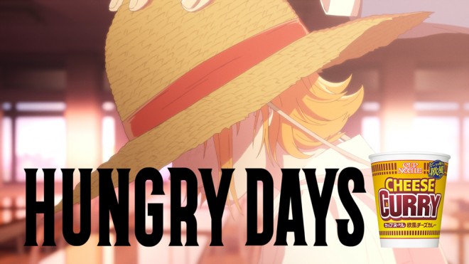 HĩJbvk[hCMV[YuHUNGRY DAYSs[X i~сv