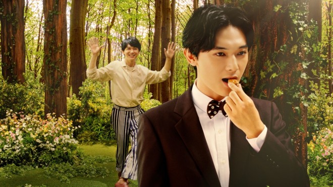 bewpC̎x̐VCMupCpCVRpCvт