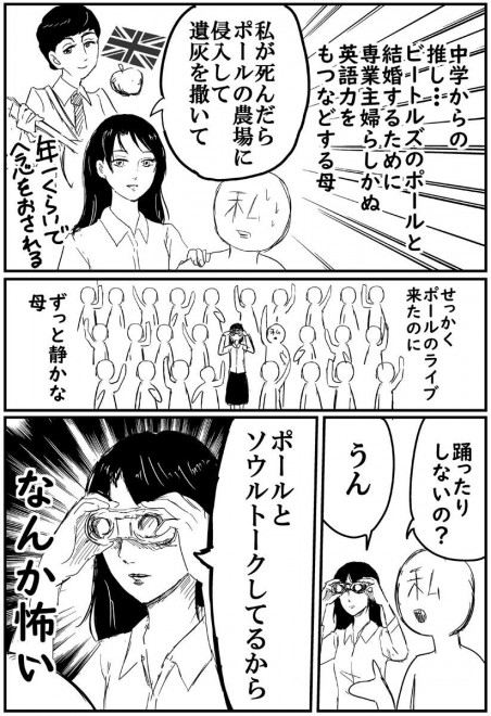 �iC�j����}�`�R