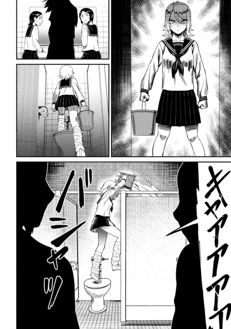 �w�s�Ǒޖ��t���C�i�xOTOSAMA�@2�b�@4/17