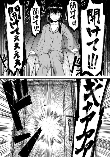 �w�s�Ǒޖ��t���C�i�xOTOSAMA�@4�b�@11/18