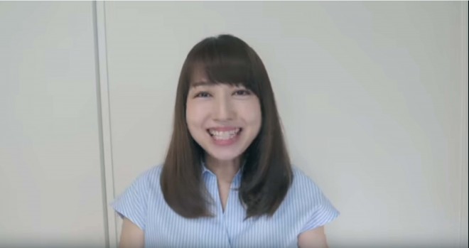 画像・写真 | アラフォーYouTuberあいりさんフォトギャラリー 5枚目 | ORICON NEWS