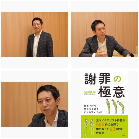 �h�A���}���X�g�h�ɕ������w�Ӎ߂̋ɈӁx