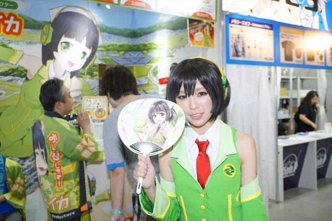 �w�R�~�b�N�}�[�P�b�g96�iC96�j�x�R���p�j�I��