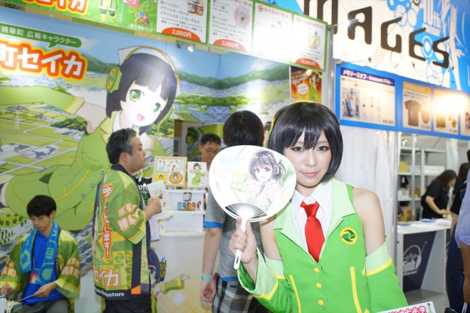 �w�R�~�b�N�}�[�P�b�g96�iC96�j�x�R���p�j�I��