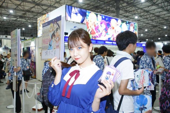 �w�R�~�b�N�}�[�P�b�g96�iC96�j�x�R���p�j�I��