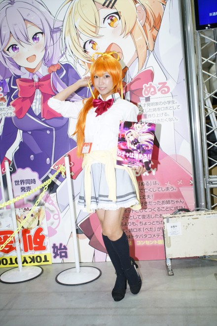 �w�R�~�b�N�}�[�P�b�g96�iC96�j�x�R���p�j�I��