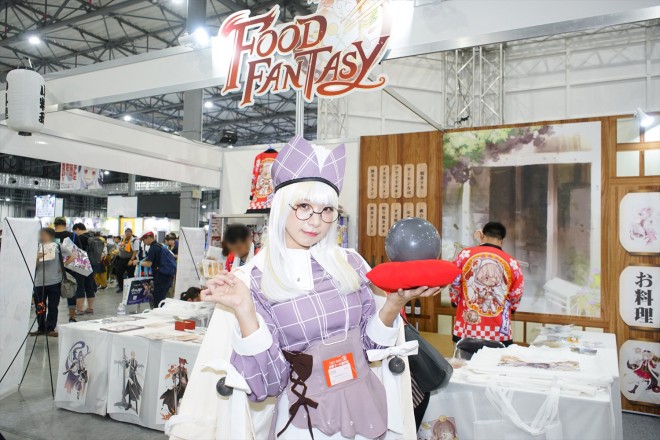 �w�R�~�b�N�}�[�P�b�g96�iC96�j�x�R���p�j�I��