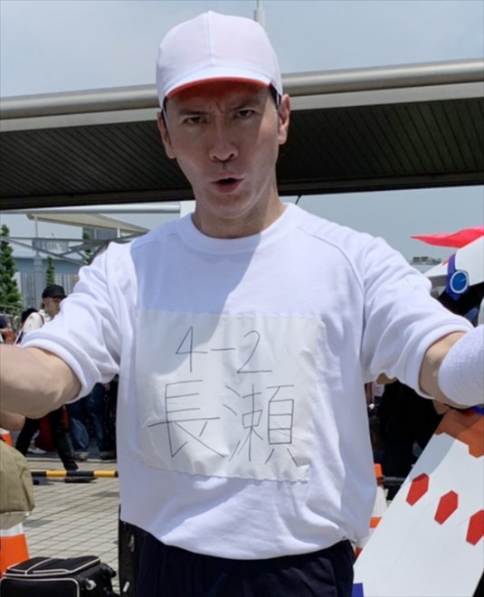 �w�R�~�b�N�}�[�P�b�g96�iC96�j�x�R�X�v���C���[