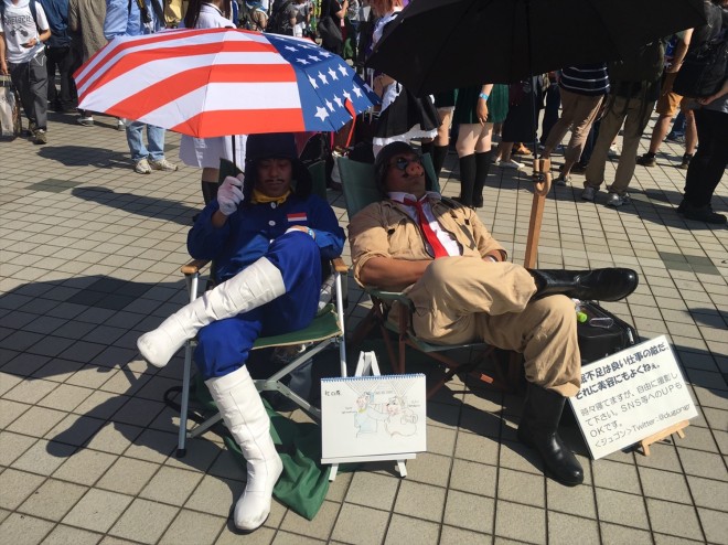 �w�R�~�b�N�}�[�P�b�g96�iC96�j�x�R�X�v���C���[