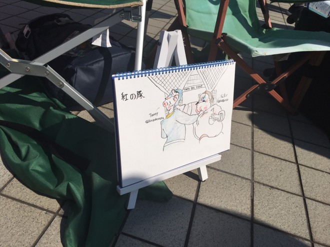 �w�R�~�b�N�}�[�P�b�g96�iC96�j�x�R�X�v���C���[