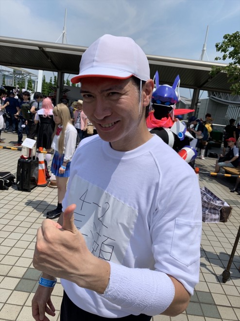 �w�R�~�b�N�}�[�P�b�g96�iC96�j�x�R�X�v���C���[