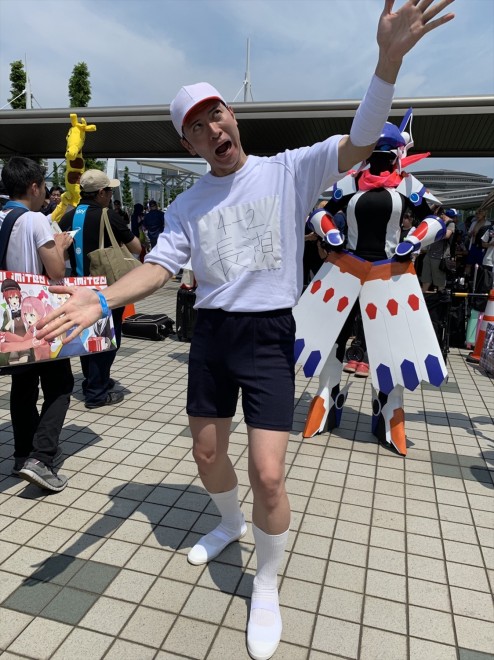 �w�R�~�b�N�}�[�P�b�g96�iC96�j�x�R�X�v���C���[