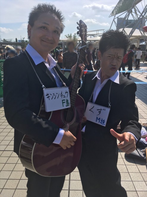 �w�R�~�b�N�}�[�P�b�g96�iC96�j�x�R�X�v���C���[