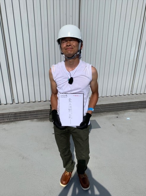 �w�R�~�b�N�}�[�P�b�g96�iC96�j�x�R�X�v���C���[