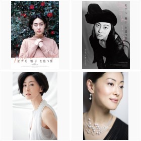 �w���f�� ��q ��ǂ����x�t�H�g�M�������[