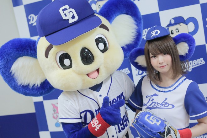 ���Ȃ��n����