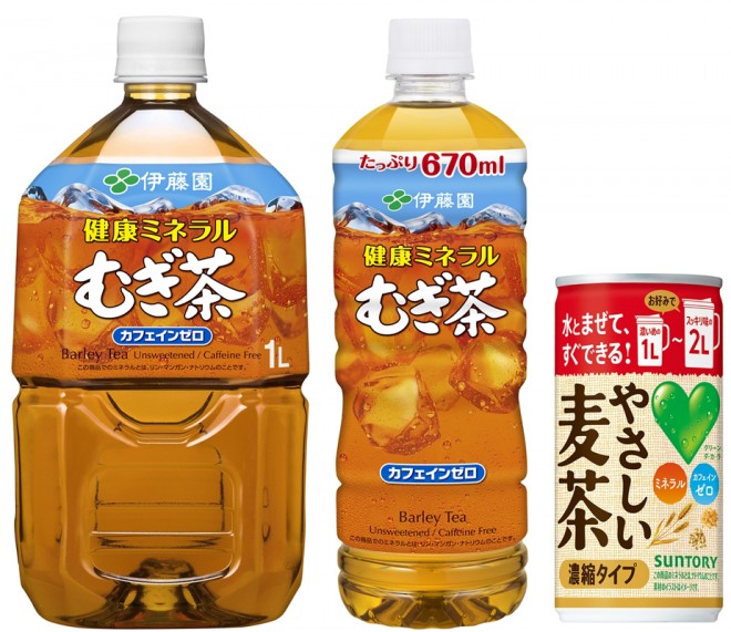 画像 写真 増量pet に 濃縮缶 ペットボトル麦茶商品を集めてみました 1枚目 Oricon News
