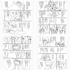 SNSでバズった漫画フォトギャラリー