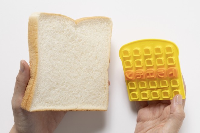 �u�A���L�p�����[�J�[�v�̎g�����́A�����p�[�c���Z�b�g���āc