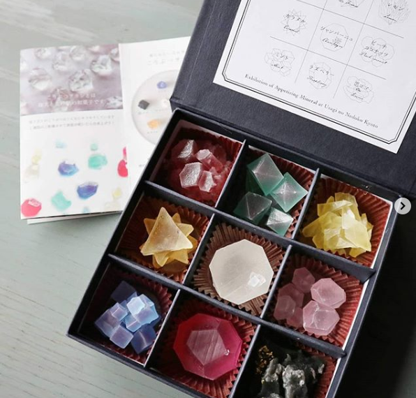 �n���y���{�w�����Ԃ��J�V�x