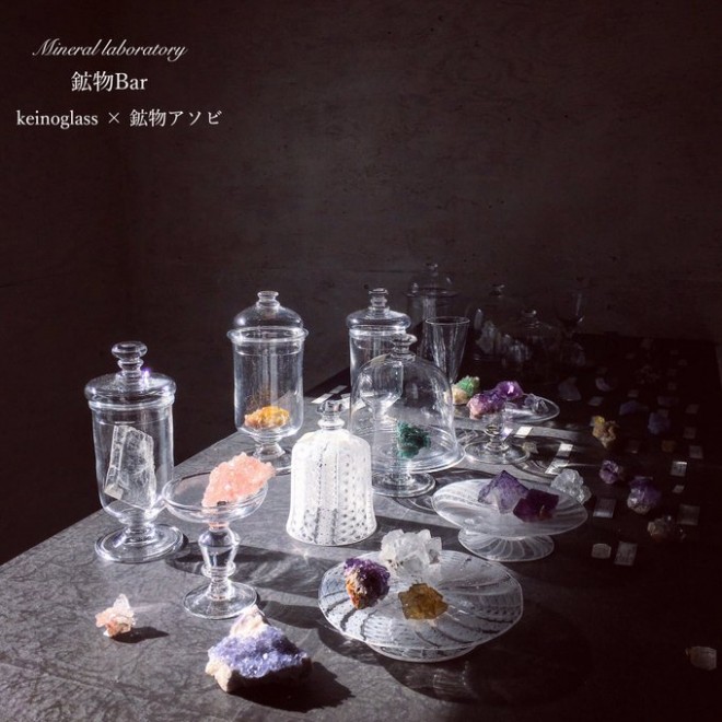 keinoglass �~ �z���A�\�r