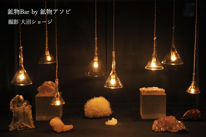 �B�e�^����V���[�W