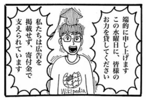 摜񋟁F}kPii}PmiManukeNamake1j