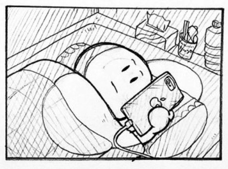 摜񋟁F}kPii}PmiManukeNamake1j