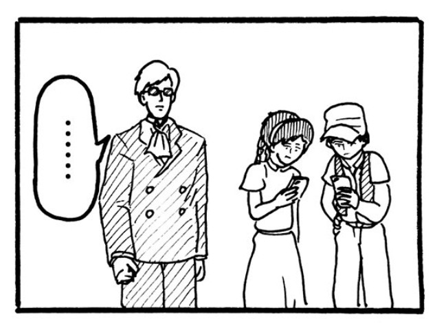 摜񋟁F}kPii}PmiManukeNamake1j