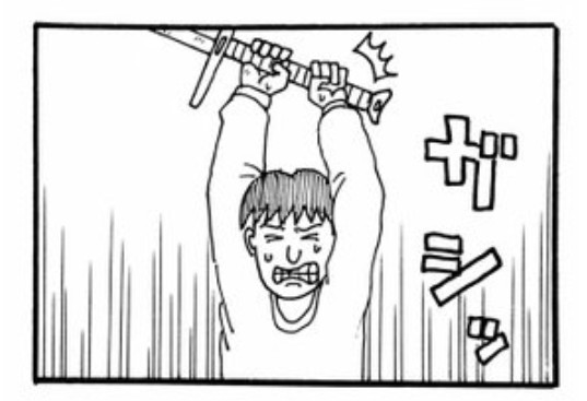 摜񋟁F}kPii}PmiManukeNamake1j