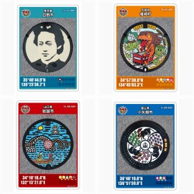 �y���I�z���A���V���10�e�I�}���z�[���J�[�h�t�H�g�M�������[