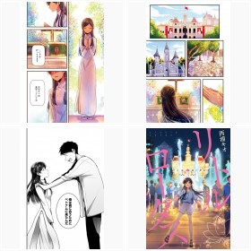 【漫画】LINEマンガ『リトル・ロータス』西浦キオ/フォトギャラリー