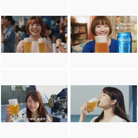 『ザ・プレミアム・モルツ』のCM フォトギャラリー