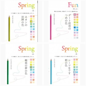 �w500�F�̐F����҂x���j�[�N�Ȗ��̈ꗗ